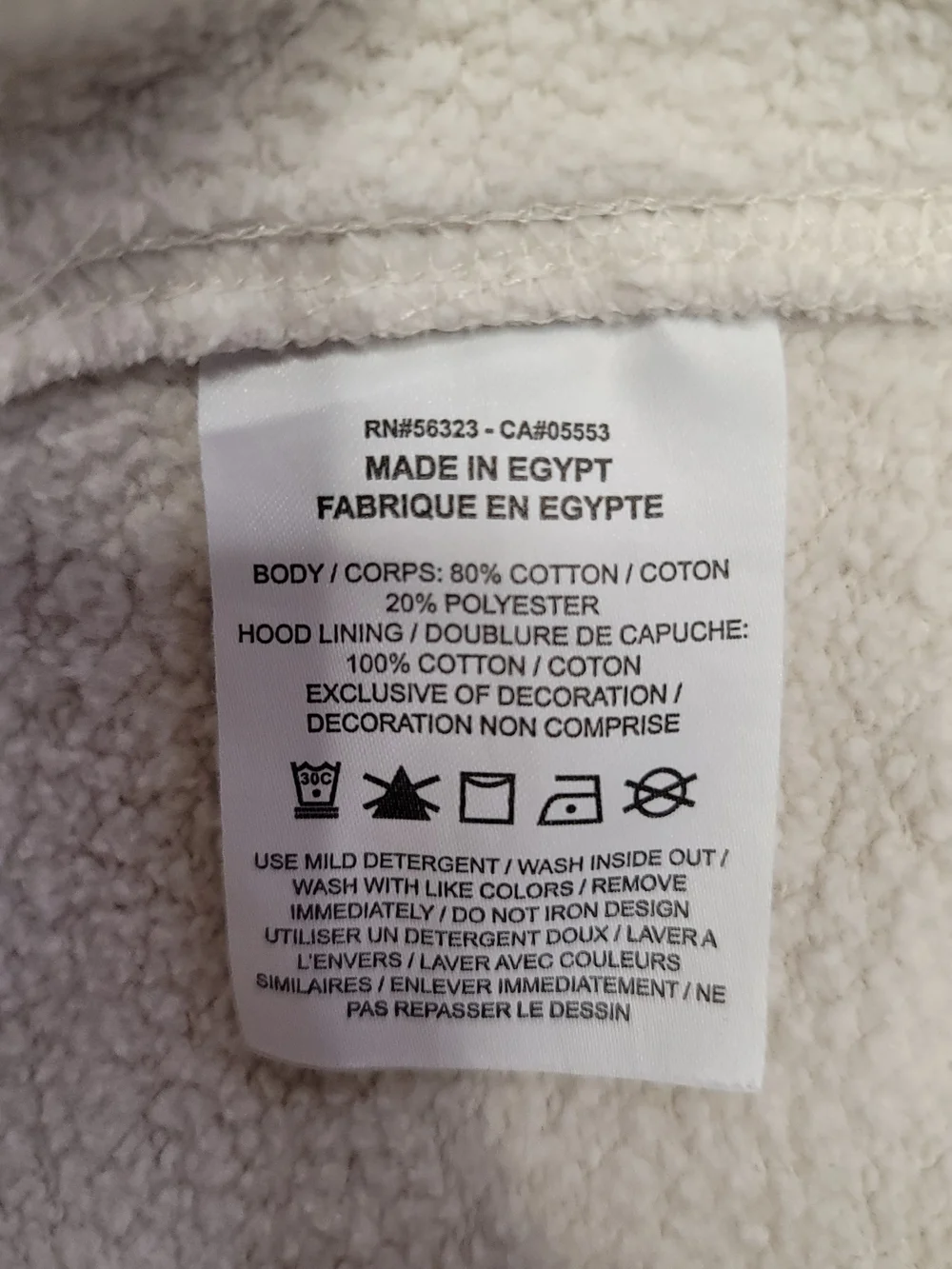 Nike Men's Cream Graphic Just Do It Hoodie Sweatshirt Medium